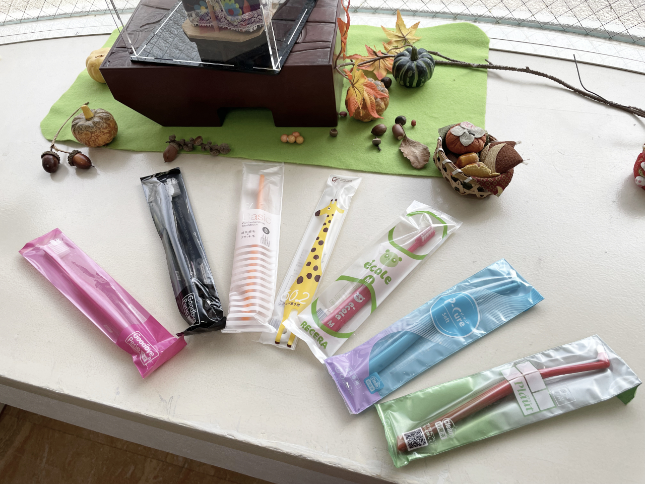 初診の方へ歯科専用オーラルケア商品