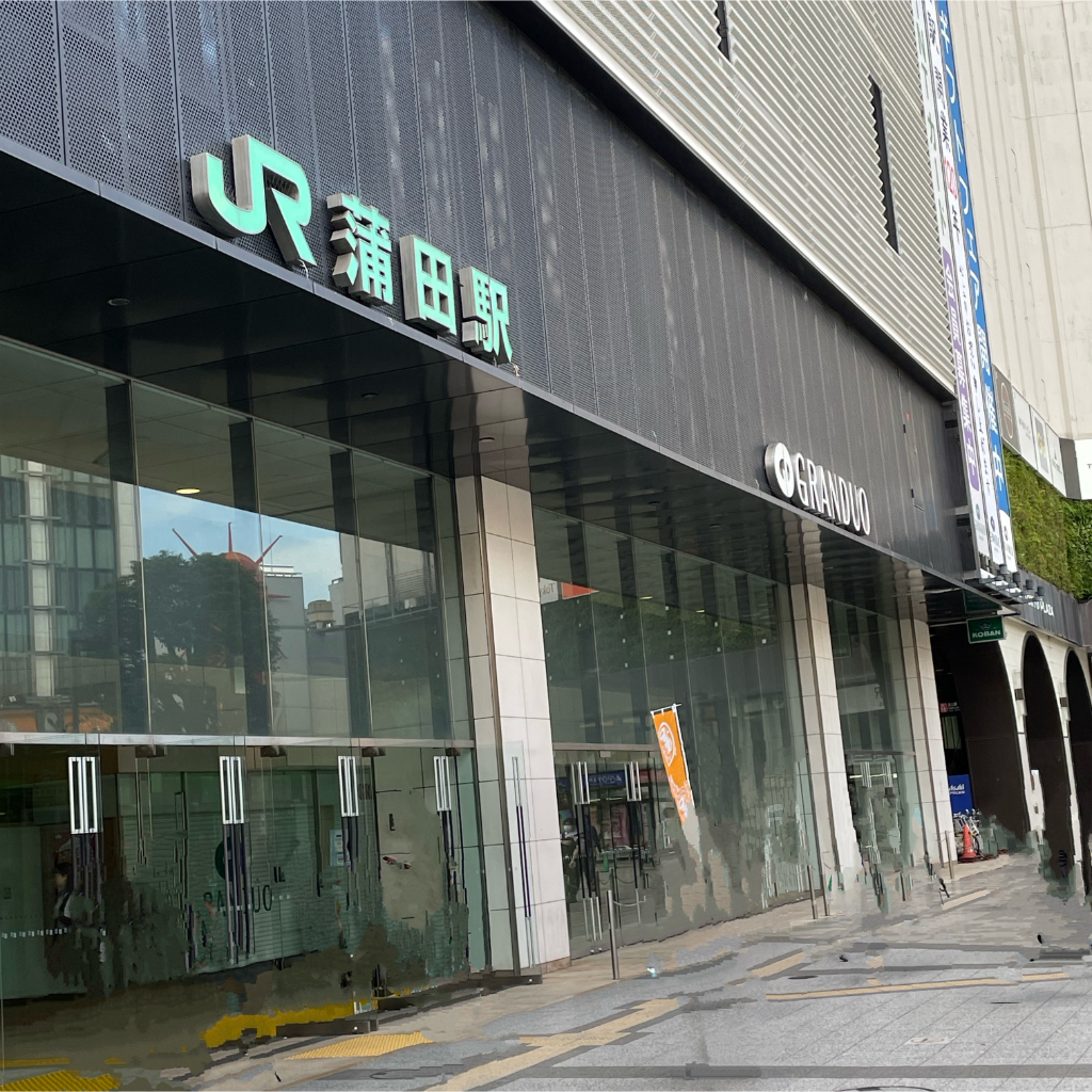 JR蒲田駅西口