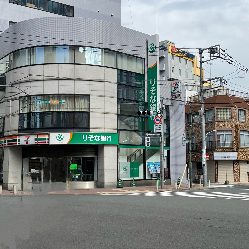 りそな銀行